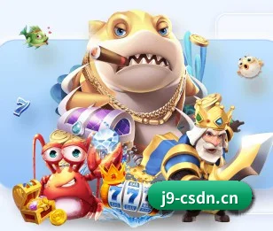 高规格情报分区,拒绝流水线式信息堆砌 - JIUYOU