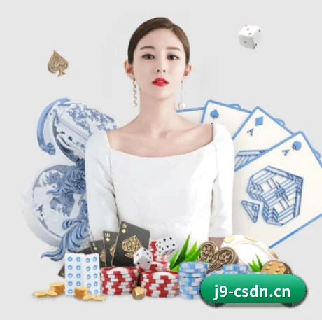 九游会 APP - JIUYOU